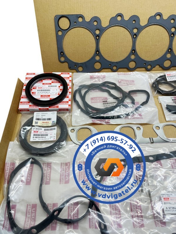 Ремкомплект ДВС 4HK1 1-87813-996-1