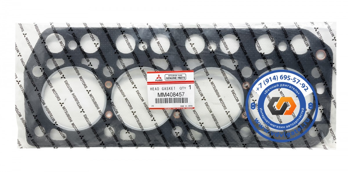 Прокладка ГБЦ K4E MM408457