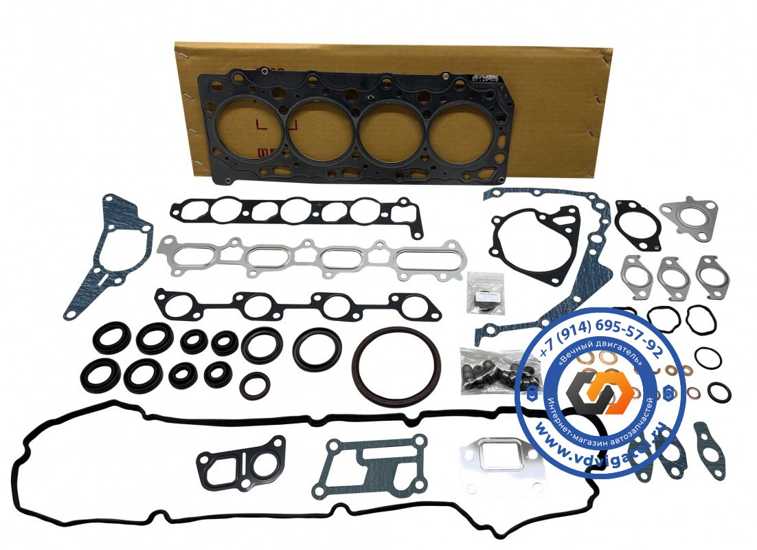 Ремкомплект ДВС MITSUBISHI L200 1000A407
