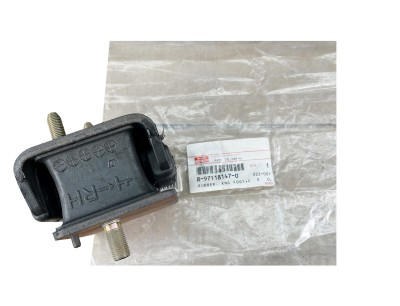 Подушка ДВС 4HF1 8-97118-148-0