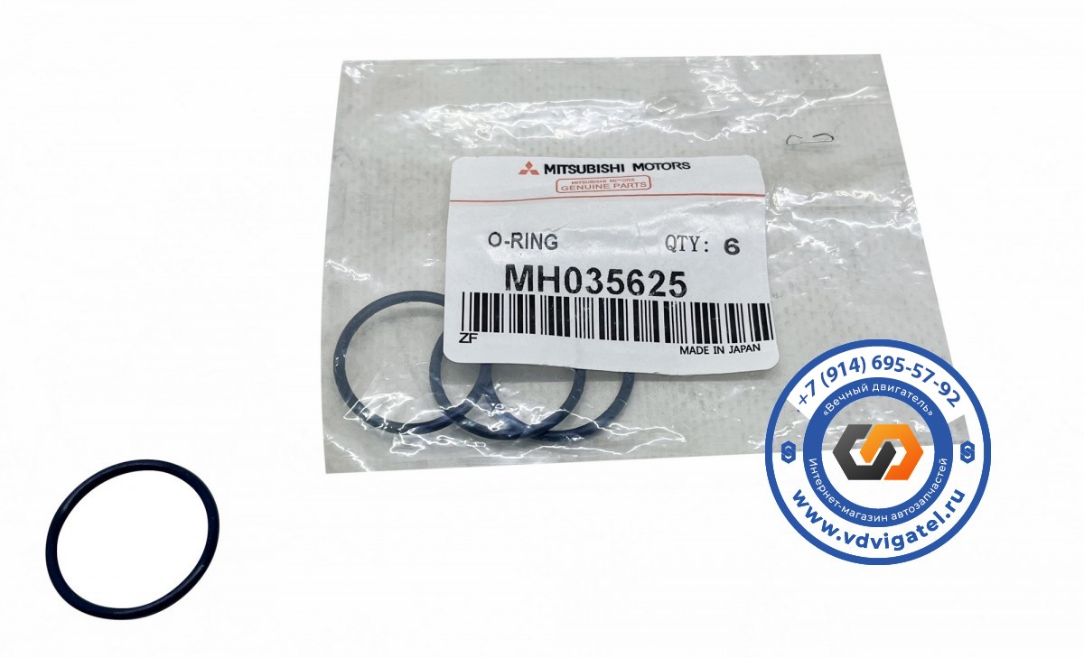 Уплотнение стакана 6M60 MH035625