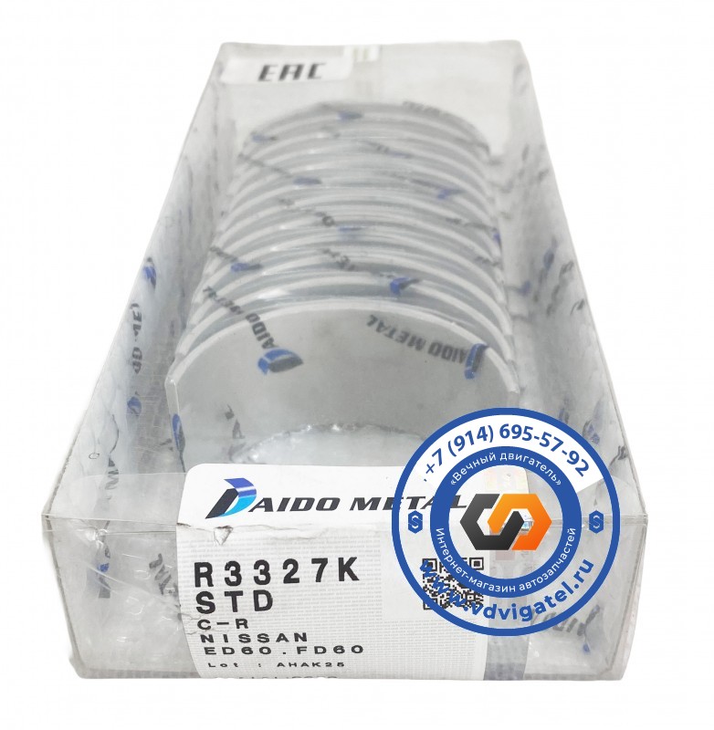 Вкладыши шатунные FD6 12117-Z5510