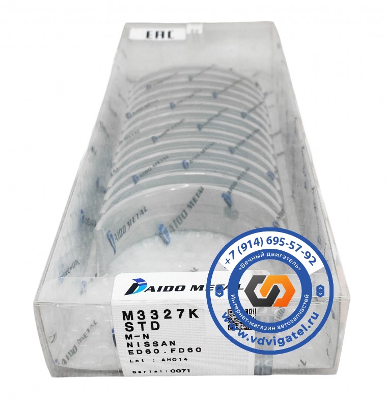 Вкладыши коренные FD6 12215-Z5025