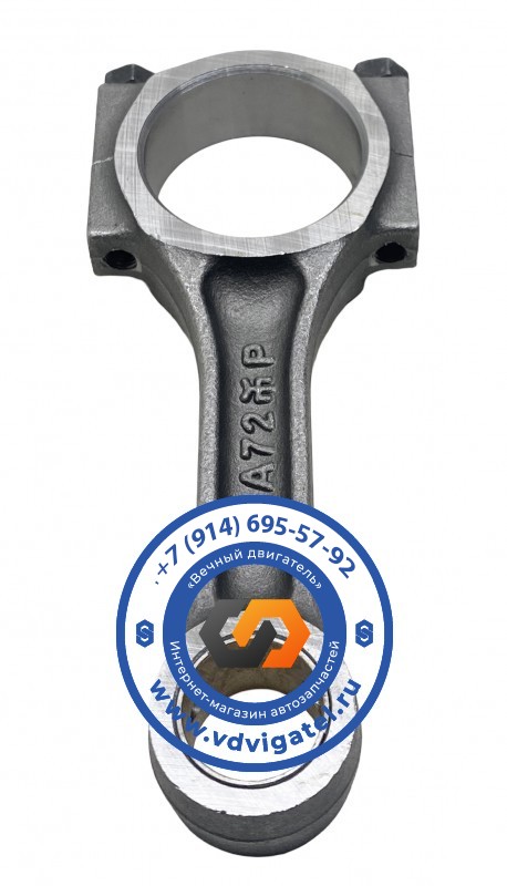 Шатун 3TNA72