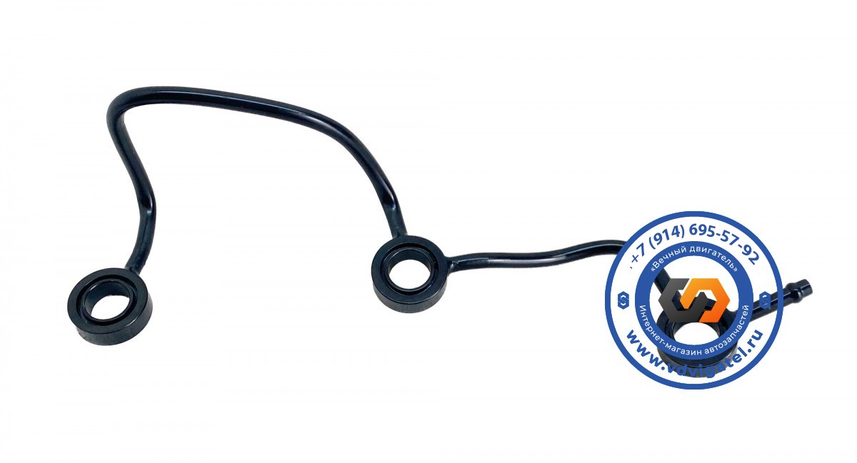 Трубка обратки 3TNV76