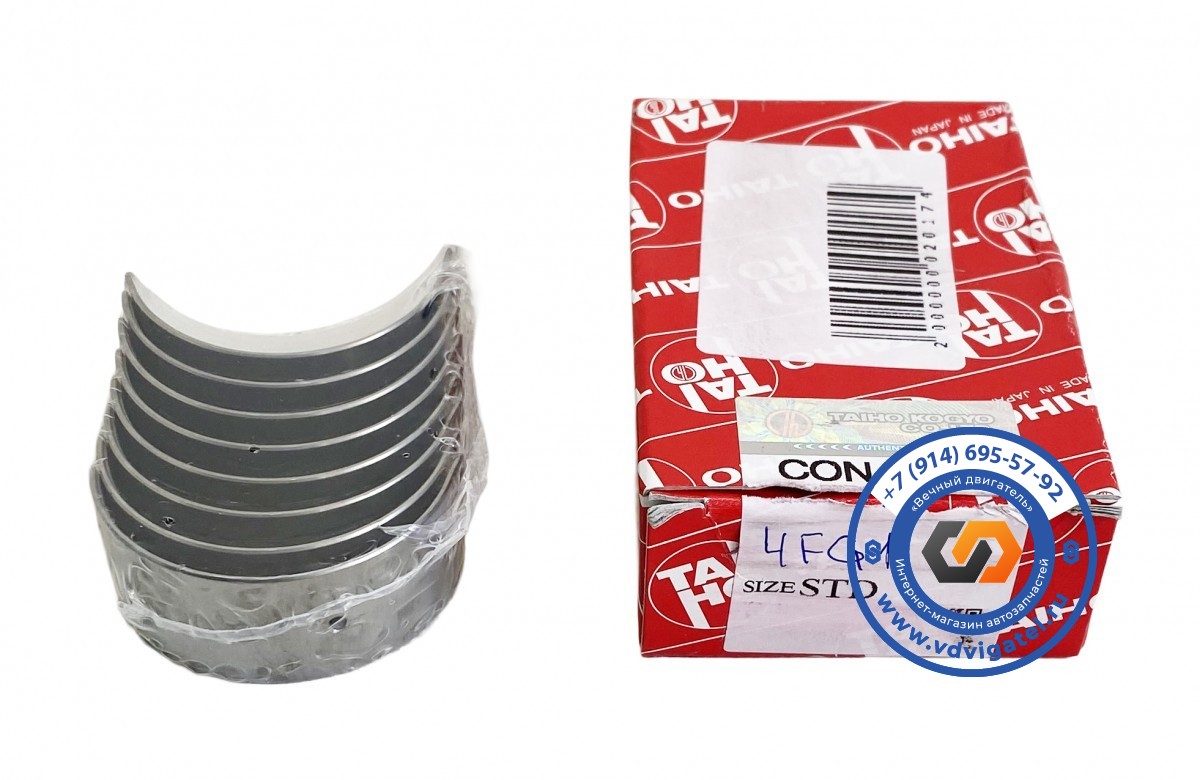 Вкладыши шатунные 4FG1 8-94329-497-0