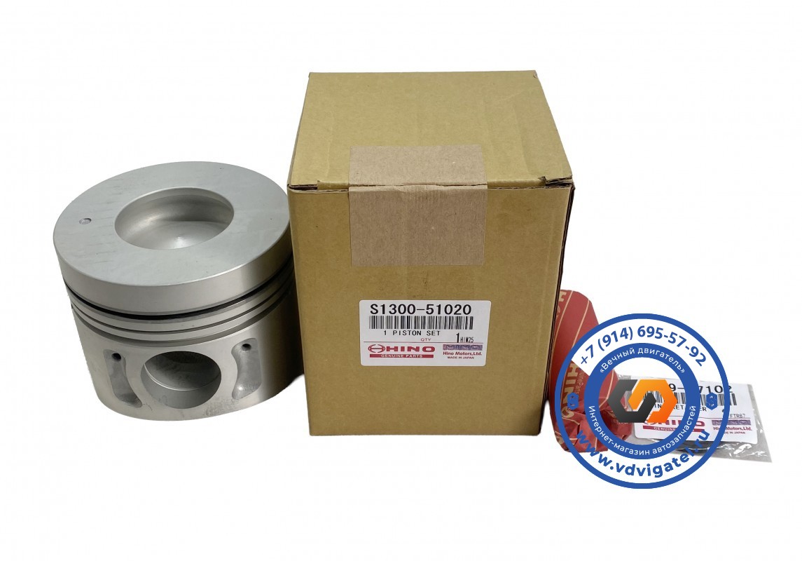 Поршень J08C S1300-51020