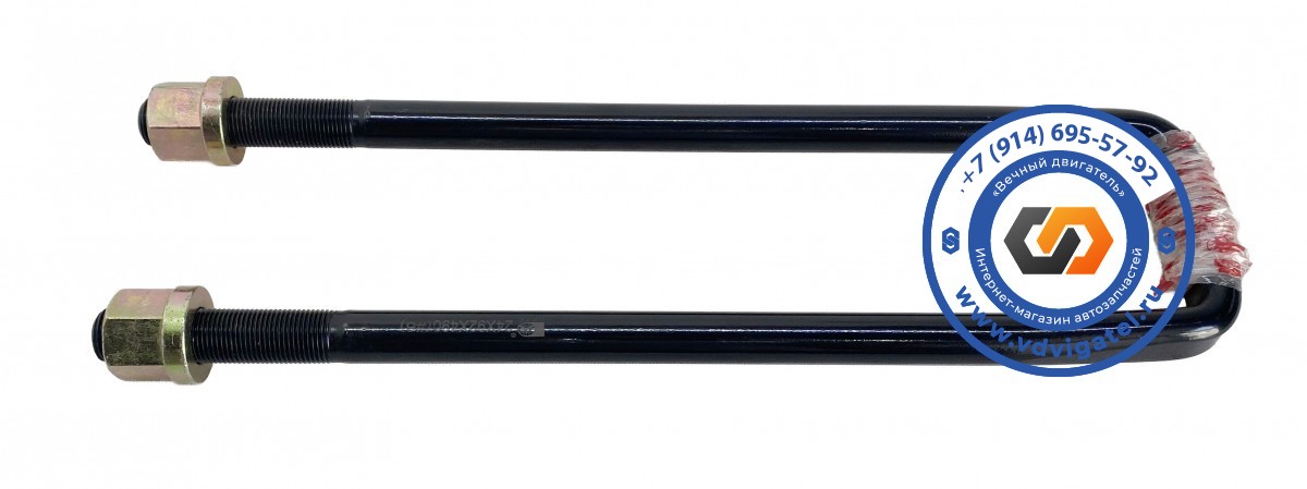 Стремянка рессоры ISUZU Forward FVZ34