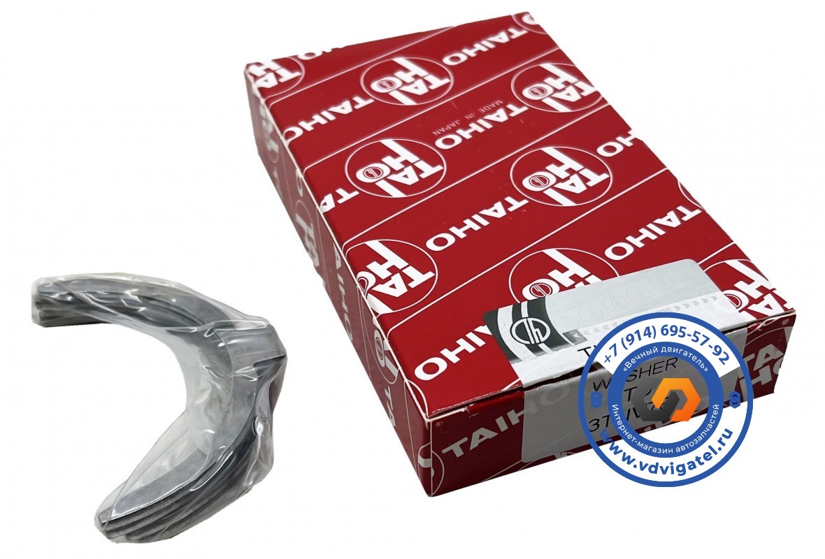 Полукольца коленвала 3TNV76