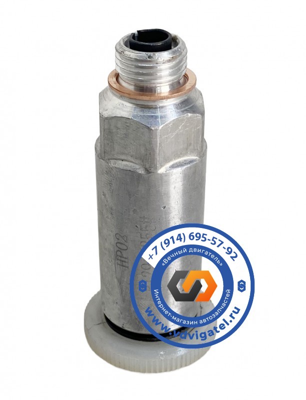 Насос ручной подкачки ТННД H07D 22509-1160