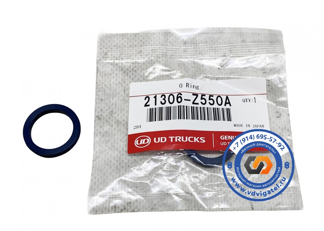 Прокладка масляного насоса FE6 21306-Z550A