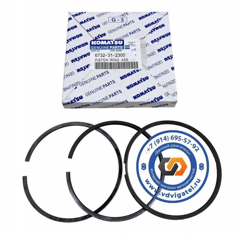 Кольца поршневые 6D102 6732-31-2300