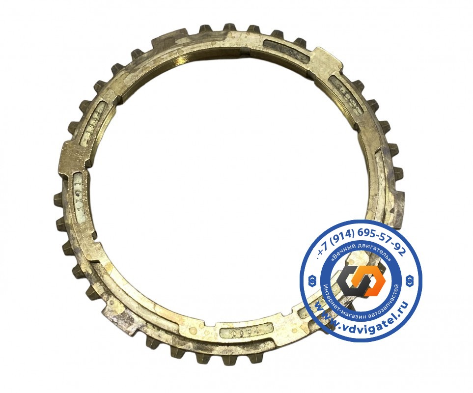 Кольцо синхронизатора КПП FD3HLA 33371-1570