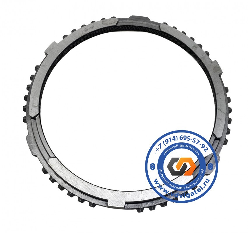 Кольцо синхронизатора КПП FD3HLA 33371-1871