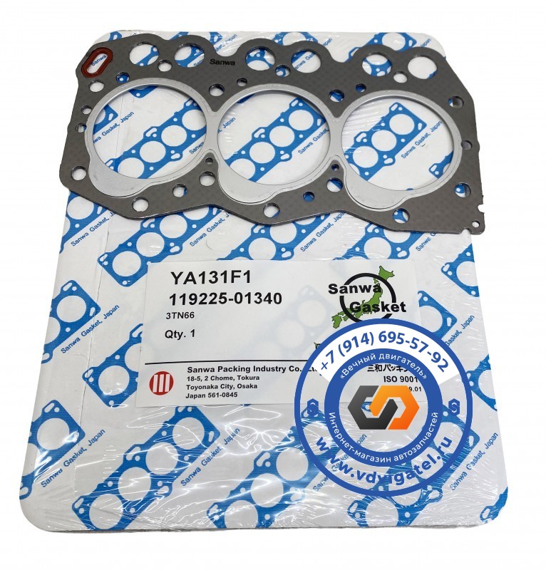Прокладка ГБЦ 3TN66 119225-01340