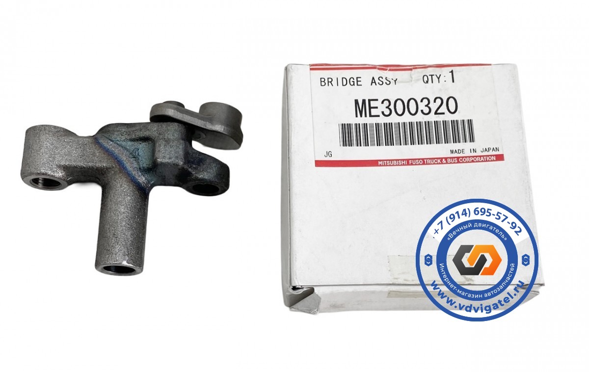 Клапанный мост 6M60 ME300320