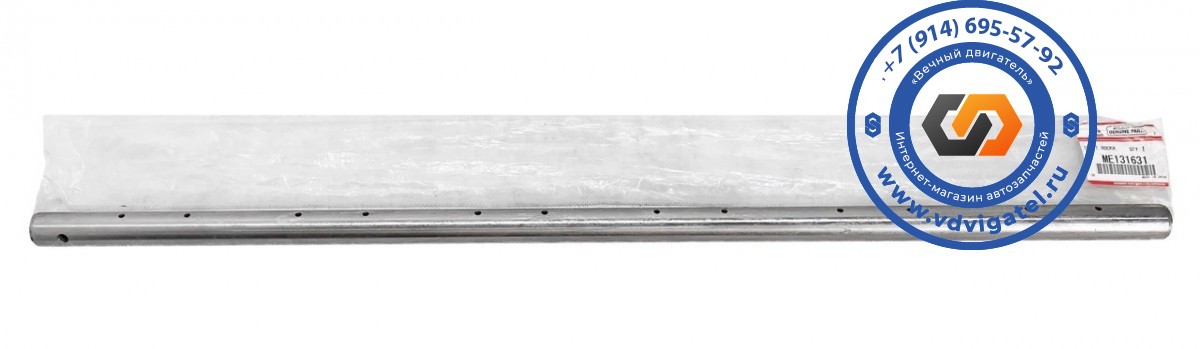 Ось рокеров 6M61 ME131631