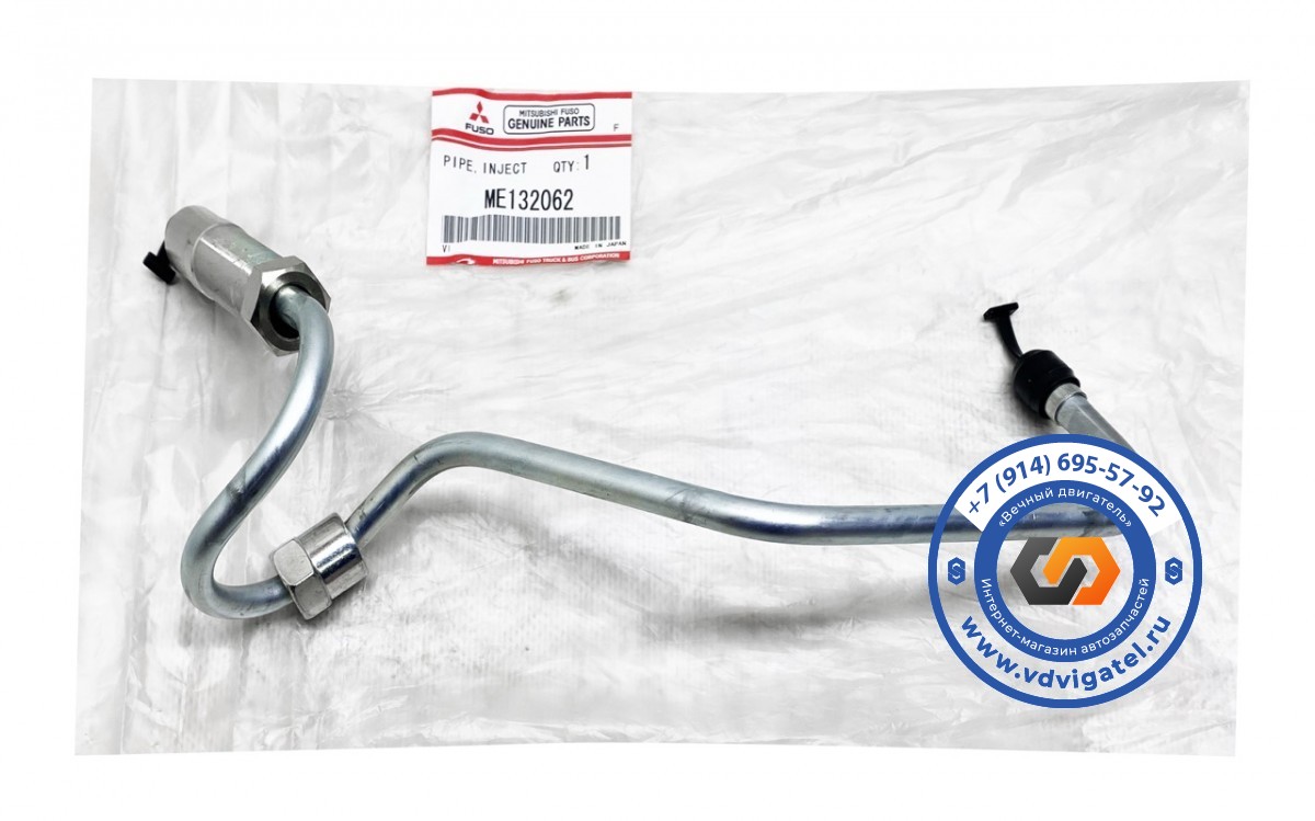 Трубка подачи топлива 6M60 ME132062