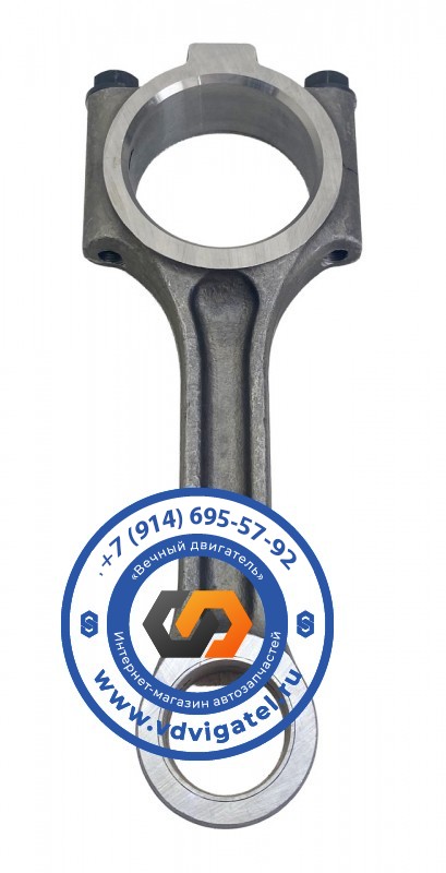 Шатун 4D106