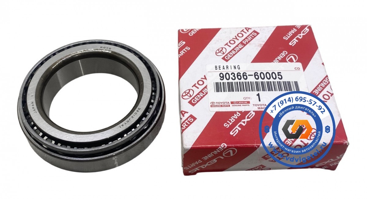 Подшипник ступичный TOYOTA TOYOACE 90366-60005