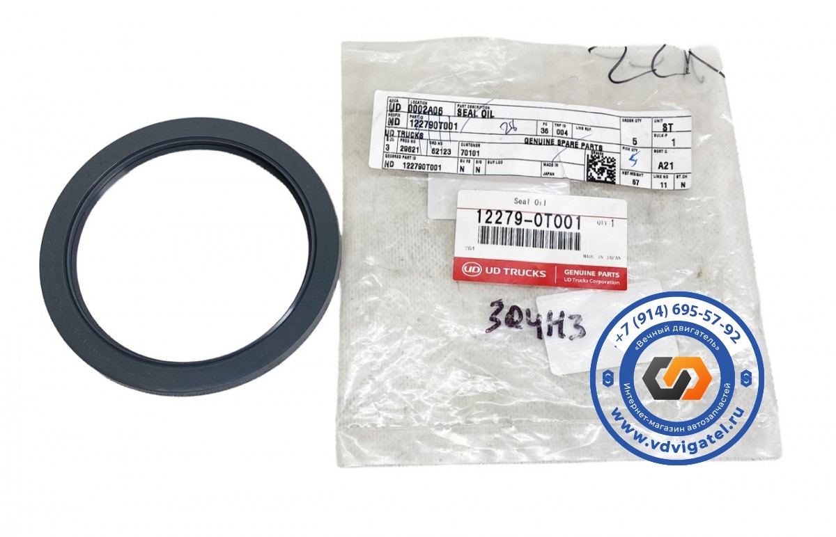 Сальник коленчатого вала FD42 12279-0T001