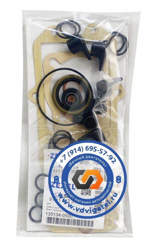 Ремкомплект ТНВД FE6 107691-0155