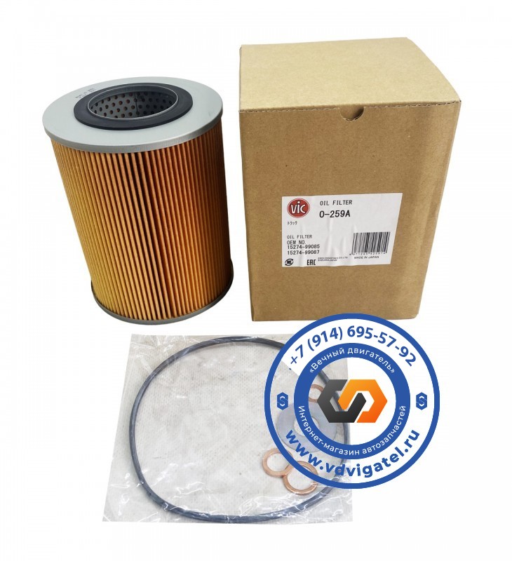 Фильтр масляный RE10 15274-99286