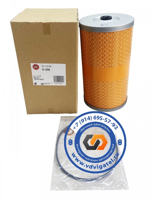 Фильтр масляный RE10 15274-99287