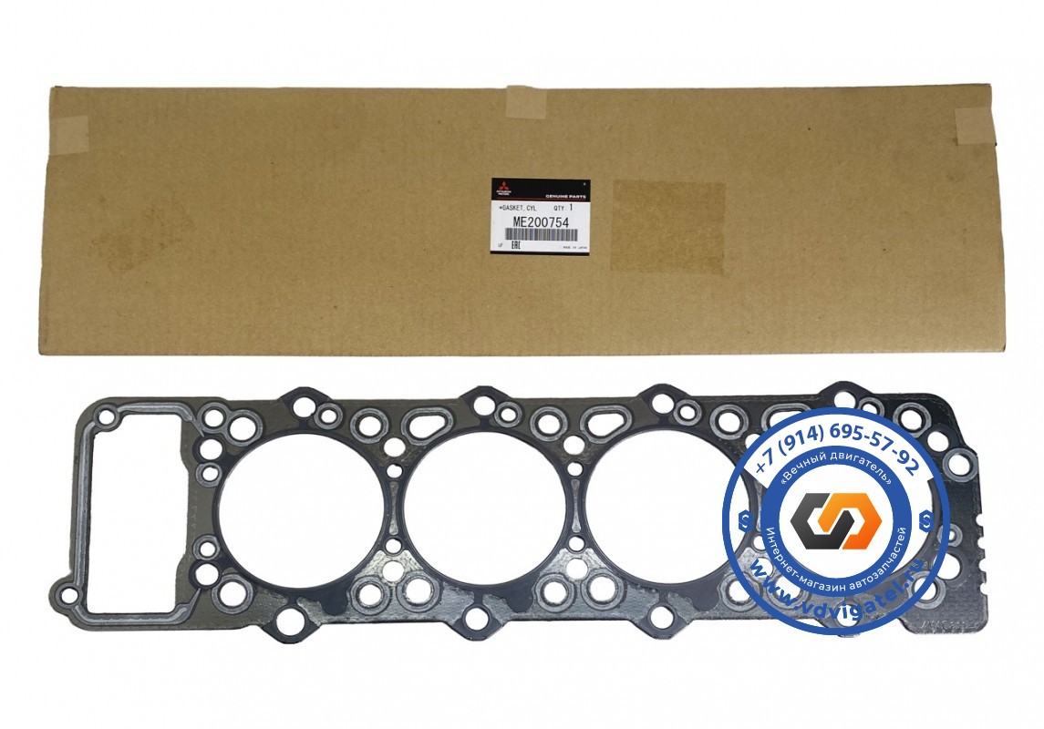 Прокладка ГБЦ 4M40 ME200754 (3 ремонт)