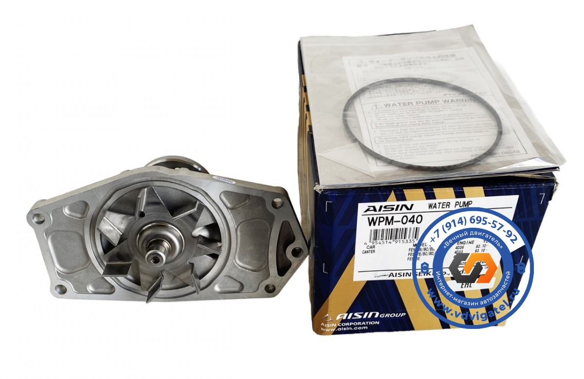 Помпа 4D33 ME996868