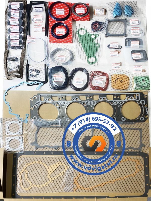 Ремкомплект ДВС 8DC8 ME997296