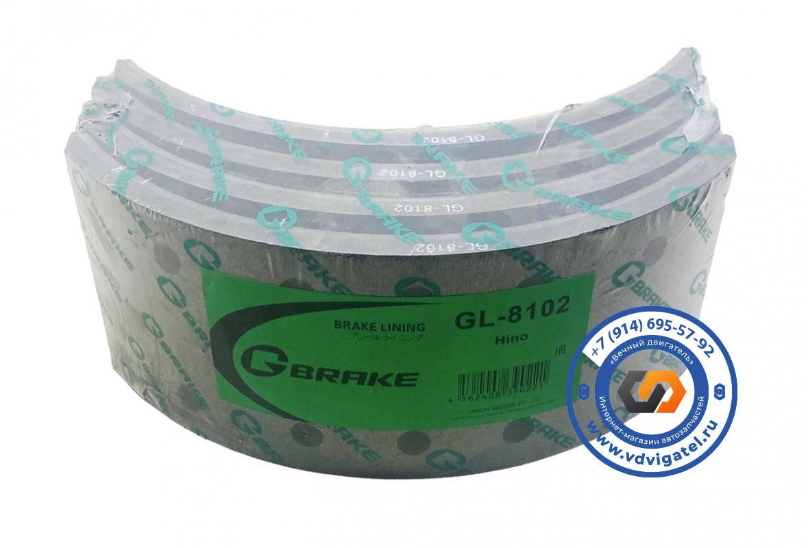 Накладки тормозные HINO 500 GD7JGW 47441-9851 (передние)