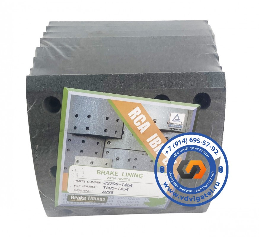 Накладки тормозные HINO 500 GD7JGW 47443-4160 (заднии)