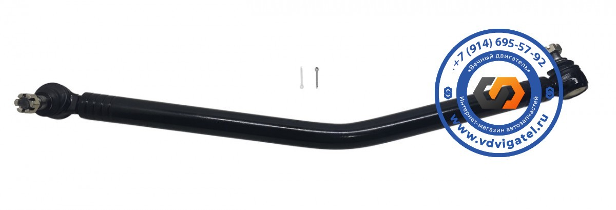 Тяга продольная HINO 500 GD7JGW 45480-2170