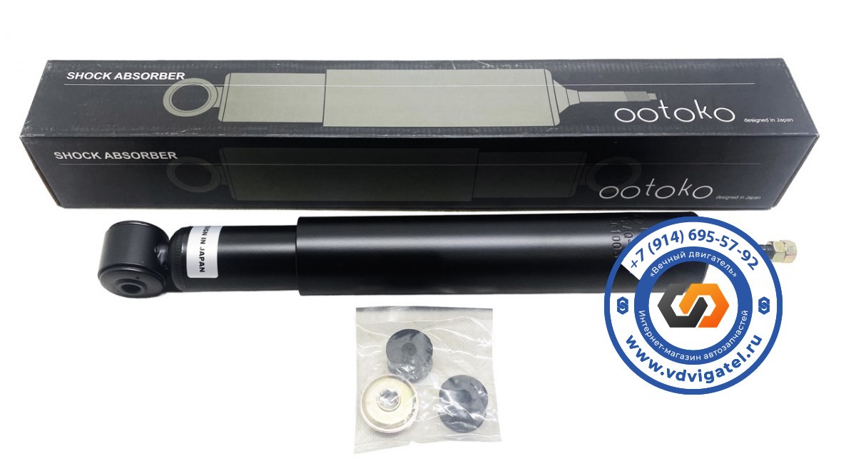 Амортизатор HINO 500 GD7JGW 48500-3411 (перед)