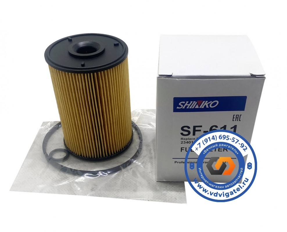 Фильтр топливный HINO 500 GD7JGW S2340-11682