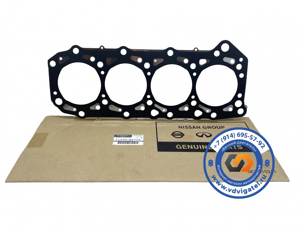 Прокладка ГБЦ ZD30 11044-MA70A