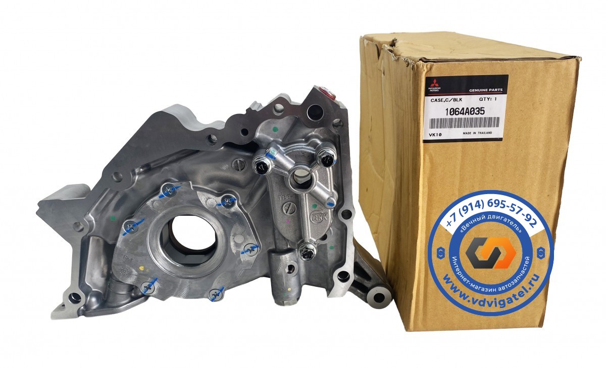 Насос масляный MITSUBISHI L200 4D56 1064A035