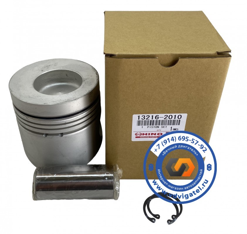 Поршень H06CT 13216-2010 Оригинал (комплект 6шт)