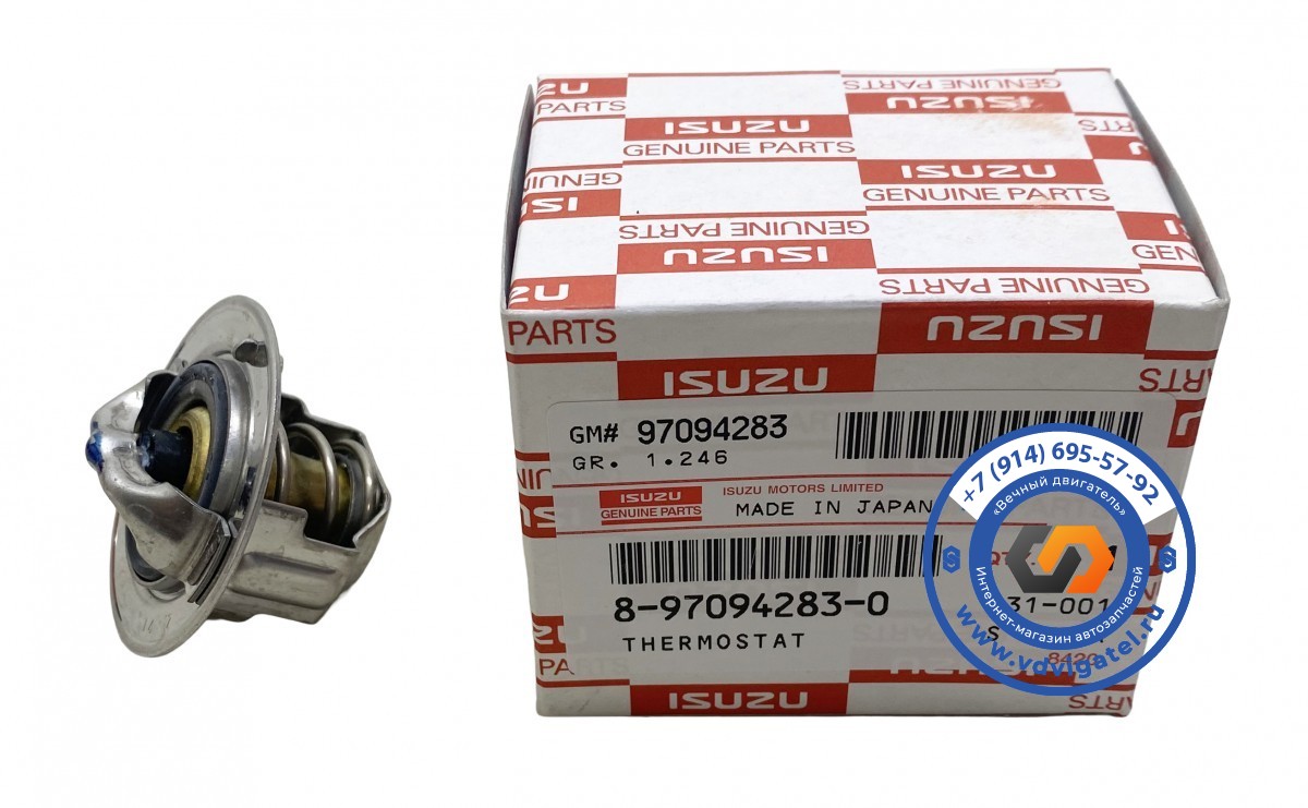 Термостат 4JG2 8-97094-283-0