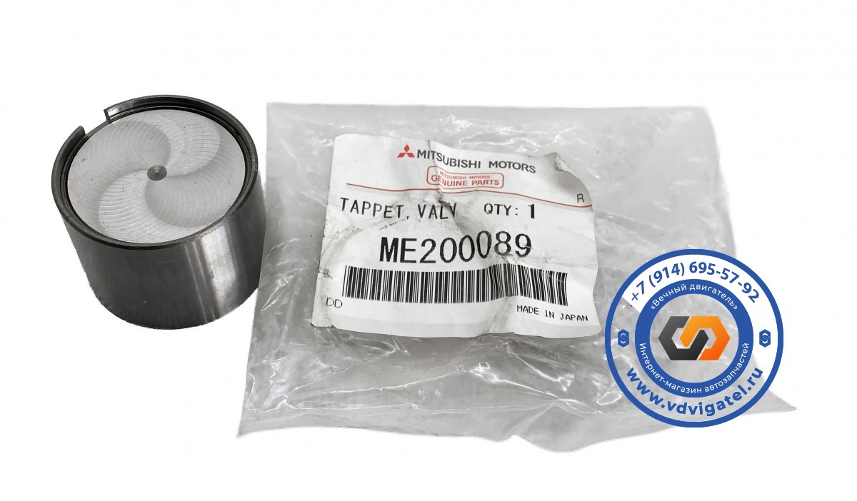 Толкатель клапана 4M40 ME200089