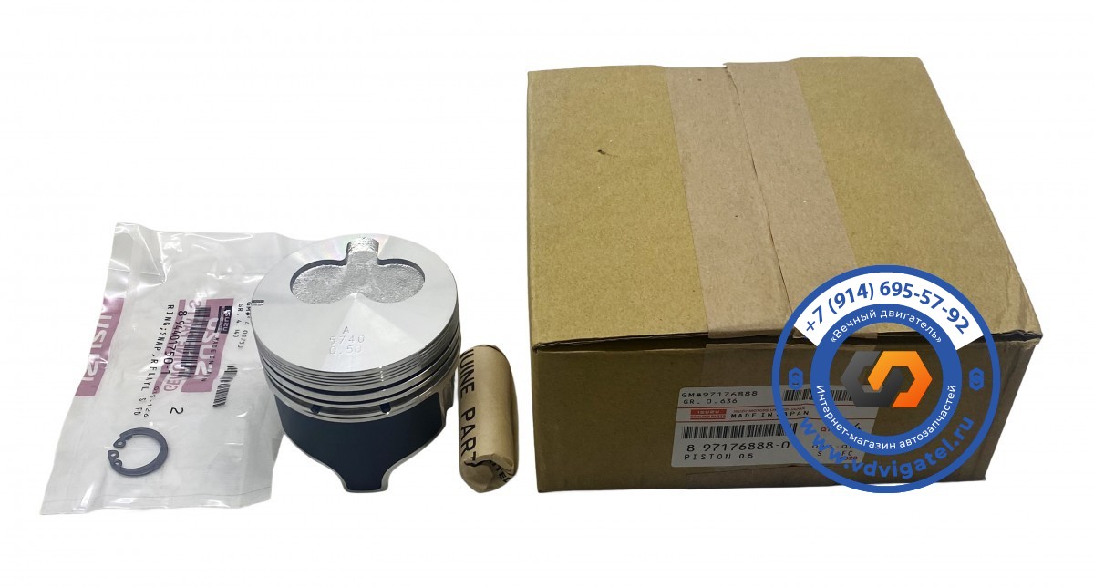 Поршень 4LB1 8-97176-888-0 (комплект 4шт) 0,5 размер