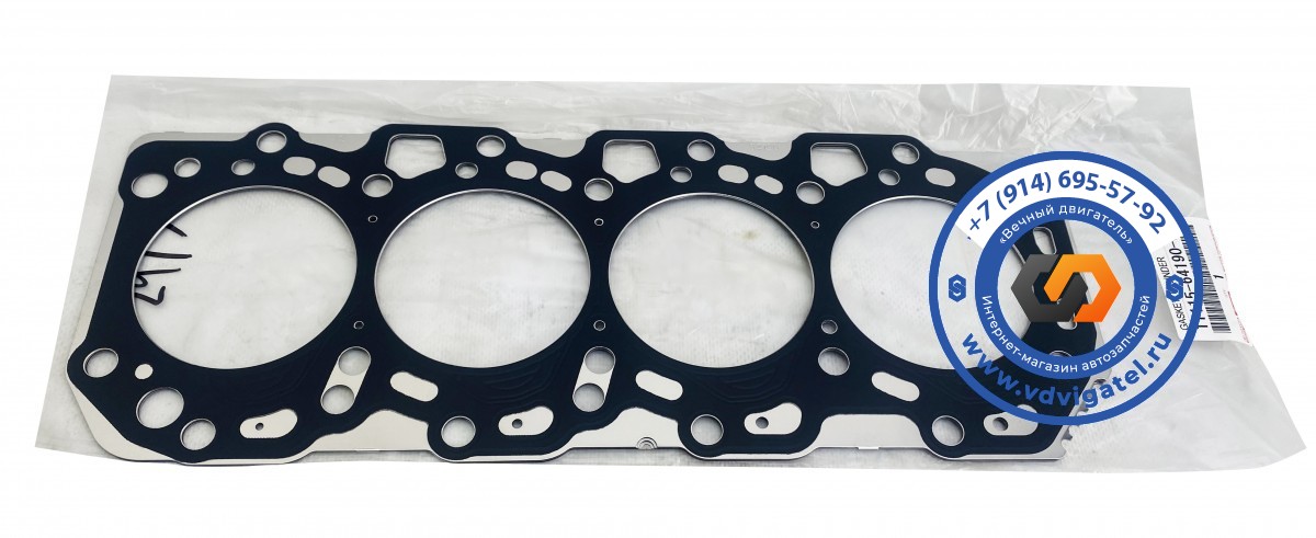 Прокладка ГБЦ 3C 11115-64190