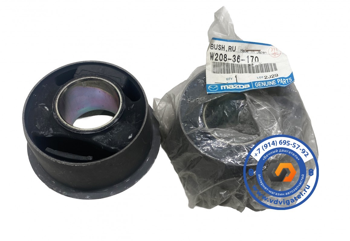 Сайлентблок кабины MAZDA TITAN W208-36-170