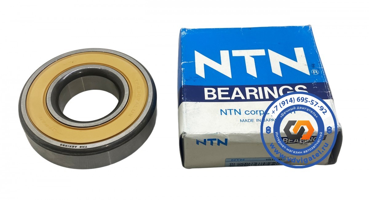 Запорная втулка ABS NISSAN VANETTE SKP2MN 43255-HA000 MAZDA