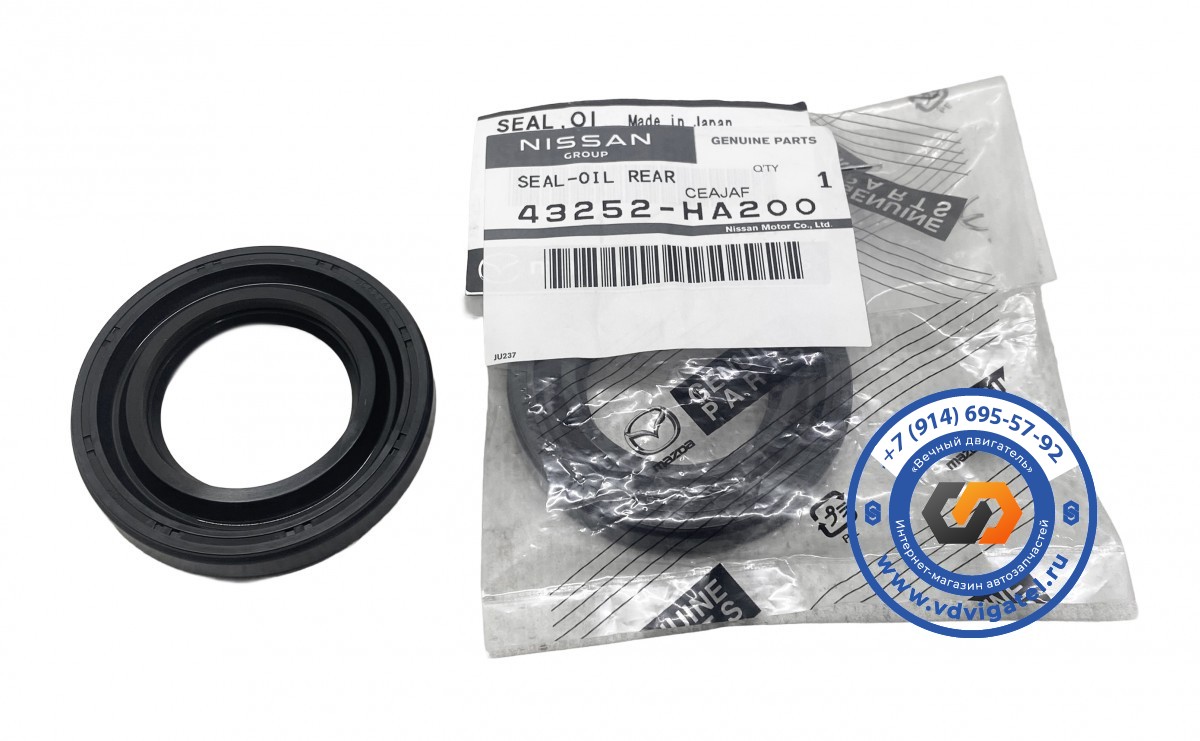 Запорная втулка ABS NISSAN VANETTE SKP2MN 43255-HA000 MAZDA