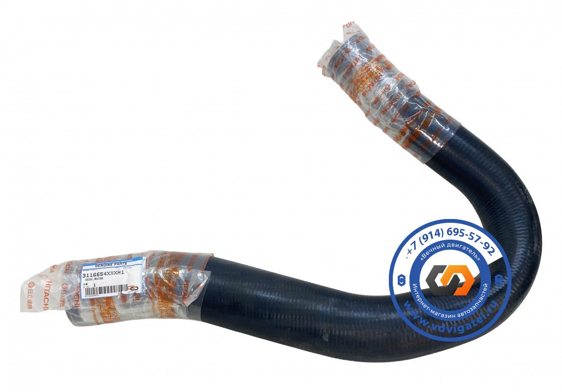 Патрубок радиатора HITACHI ZX890 3116654