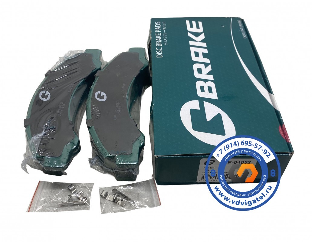 Колодки тормозные ISUZU ELF NPR85 8-97365-911-0 (передние)