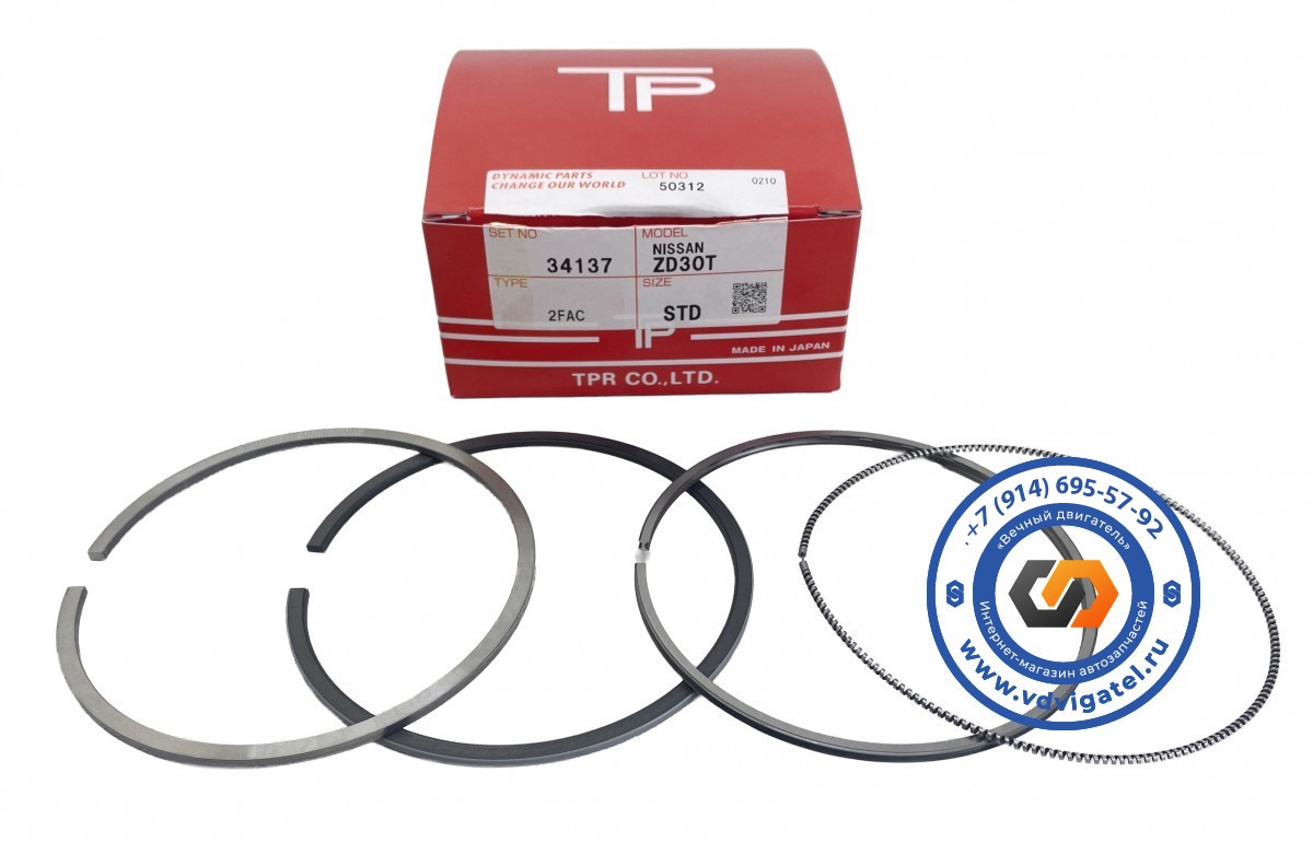 Кольца поршневые BD30T 12033-2W11