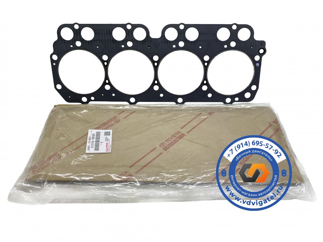 Прокладка ГБЦ N04C 11115-78101
